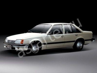 Ремонт стартера Daewoo Prince, Купить стартер Daewoo Prince